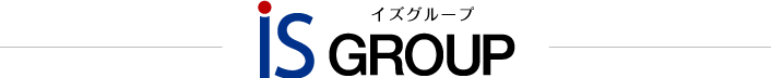 イズグループ